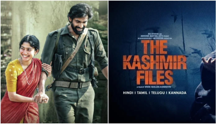 Sai Pallavi, who is playing role of a Naxal in upcoming movie, says the brutalities against Kashmiri Hindus and a cattle smuggler being beaten is 'same' kind of incident