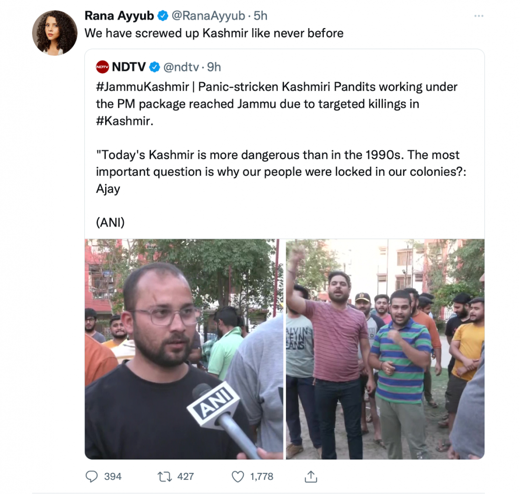 Kashmir Hindus
