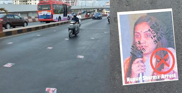 Blasphemy row: Posters demanding arrest of former BJP spokesperson Nupur Sharma pasted on a bridge in Surat in Gujarat