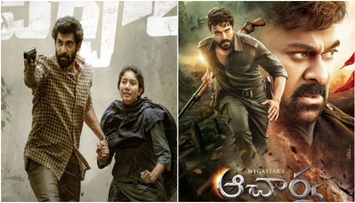 Why are Tollywood superstars worshiping Naxal terrorists?