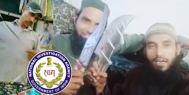 MHA directs NIA to take over the investigation of Kanhaiya Lal murder by Islamists in Udaipur, ministry promises thorough probe