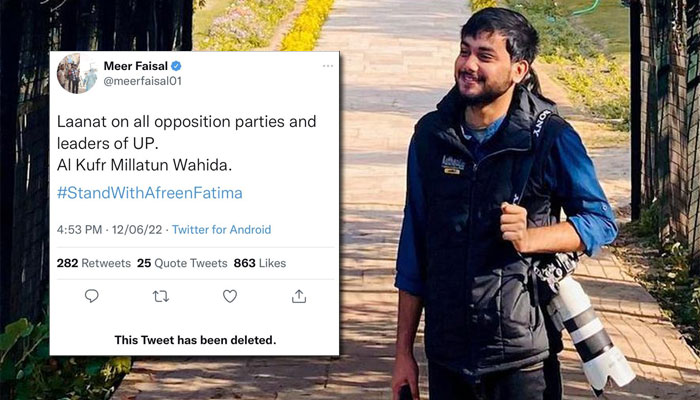 ‘Al Kufr Millatun Wahida’: Meet Meer Faisal, columnist with The Wire who believes ‘All non-Muslims are the same, that is Kaafir’