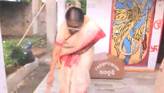 Draupadi Mumru
