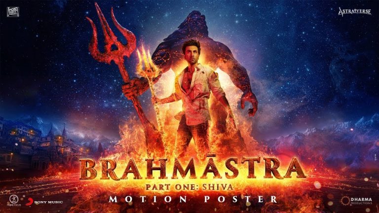 Naagin? Desi Marvel? Twitter gets flooded with memes as Brahmastra trailer drops