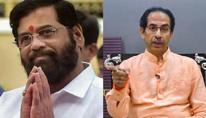 Eknath Shinde and 13 others reported unreachable