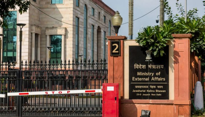 Ministry of External Affairs called on Pakistan's propaganda