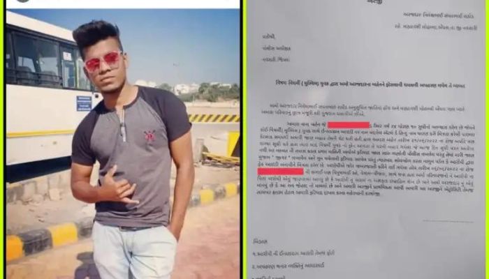 Gujarat: Another incident of love jihad in Navsari, one Ashfaq Sheikh pretends to be Jigar and elopes with a Hindu girl