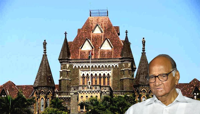 Bombay HC pulls up Maha Govt for keeping a student in jail for a social media post that did not even name NCP Chief Sharad Pawar