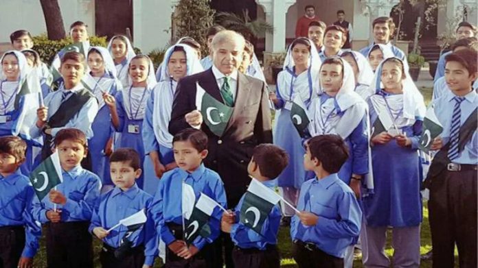 Pakistan students