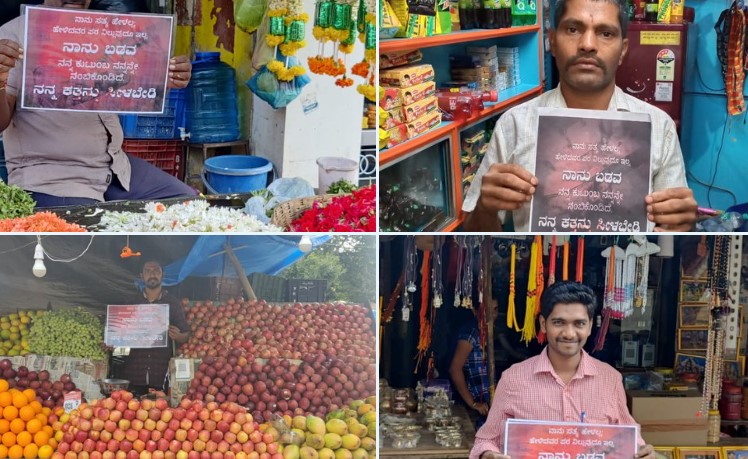 ‘I am a Hindu… I won’t speak the truth, don’t kill us’: Hindu vendors in Karnataka hold poster campaign to show  solidarity with Kanhaiya Lal