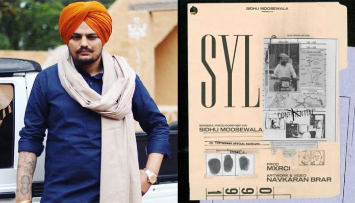 Sidhu Moosewala song SYL blocked