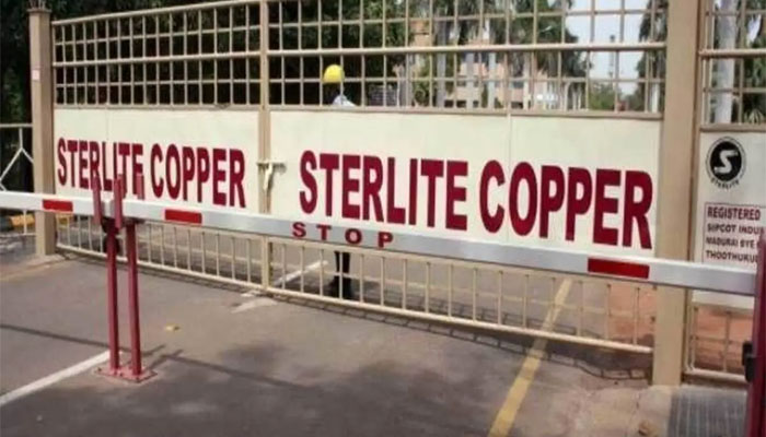 Sterlite Copper up for sale: Vedanta Group seeks EoI for its Thoothukudi Copper Plant that has been closed by the TN govt since 2018