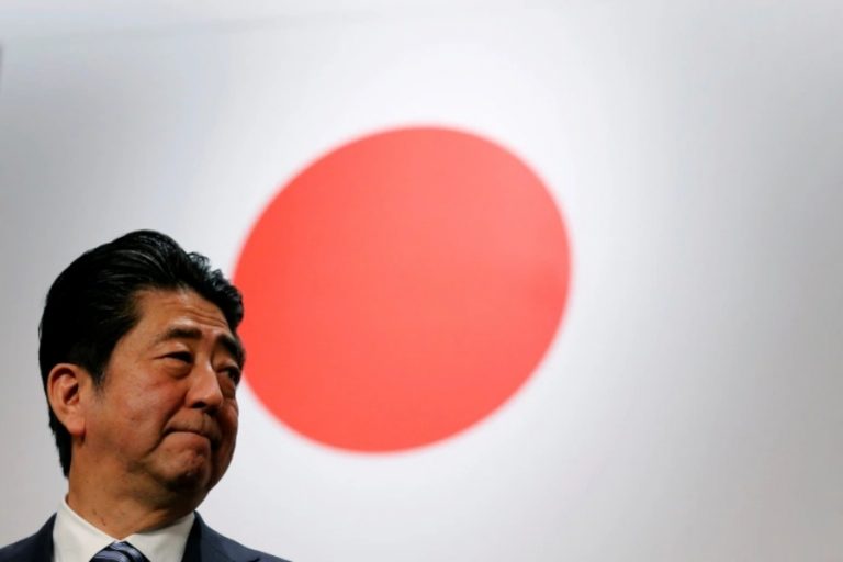 Former Japanese Prime Minister Shinzo Abe has been confirmed dead, reports Japan media