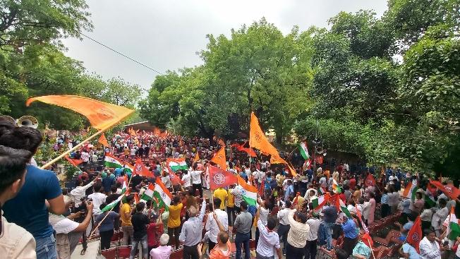 Hindu Sankap March