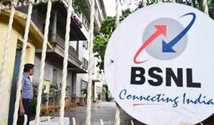 BSNL