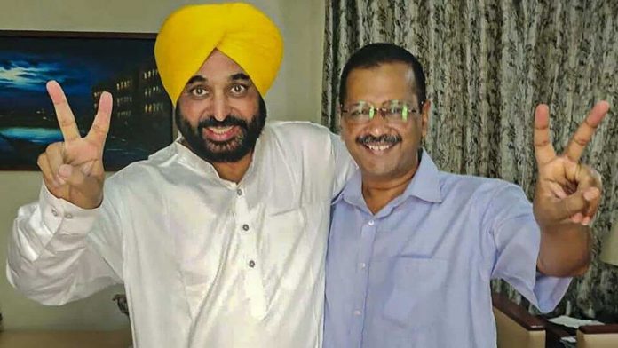AAP govt takes back order to remove pics of Khalistani terrorist Bhindranwale and Hawara from state-run buses because it 'hurt religious sentiments'