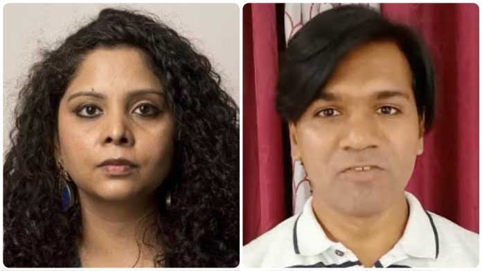 Rana Ayyub