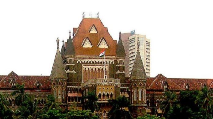 Aurangabad Arms Haul Case