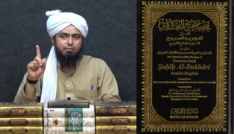 Pakistani cleric Ali Mirza, who supported Nupur Sharma, is now being accused of blasphemy for quoting a Hadith, here is what happened