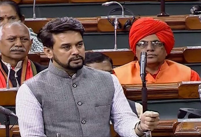 Anurag Thakur Lok Sabha