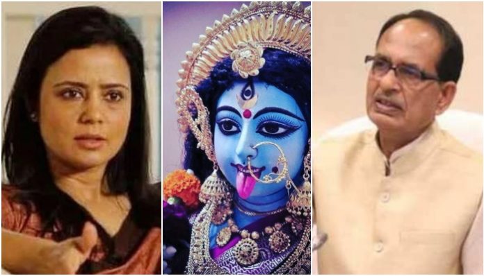FIR filed in Bhopal against Mohua Moitra for her indecent comments on Goddess Kaali