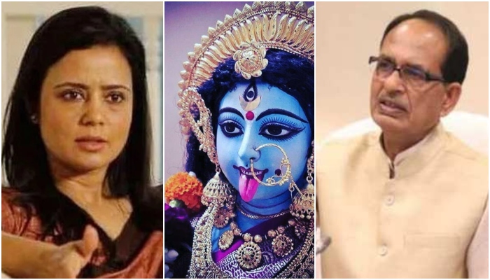 Bhopal: FIR filed against TMC MP Mohua Moitra for her indecent comments on Goddess Kaali, had earlier mocked Shivling at Gyanvapi