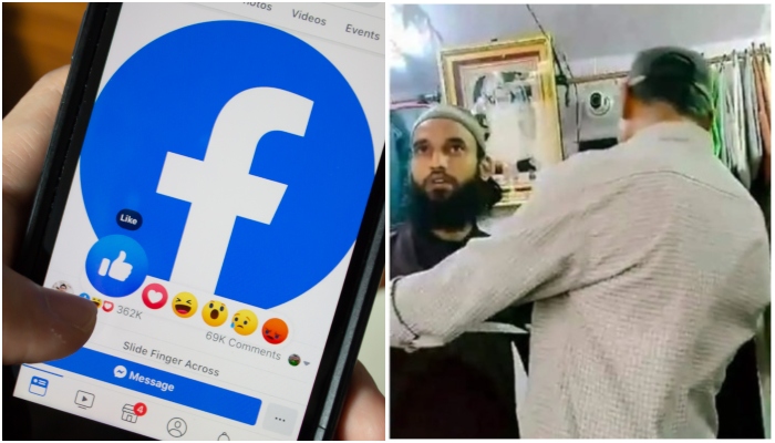 Mumbai: 16-year-old girl receives death threats for sharing a Facebook post in support of Kanhaiya Lal, case registered