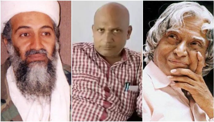UP SDO who had put up Osama bin Laden's picture, claimed him 'world's best engineer' apologizes