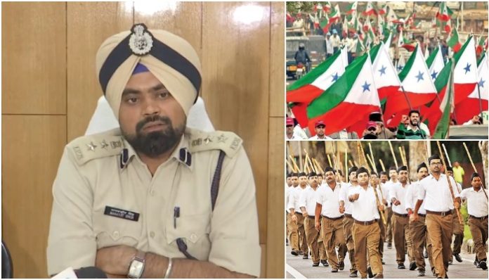 SSP Patna Dhillon clarifies over comparing RSS to PFI, says 'statement misinterpreted'