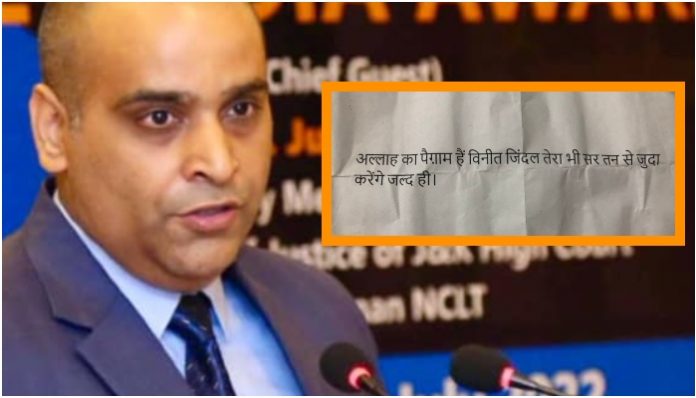 SC advocate Vineet Jindal receives death threat