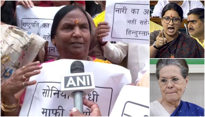 ‘Rashtrapatni’ row: BJP MP Rama Devi slams Sonia Gandhi, says instead of reproaching Adhir Chowdhury, she acted outrageously in Parliament