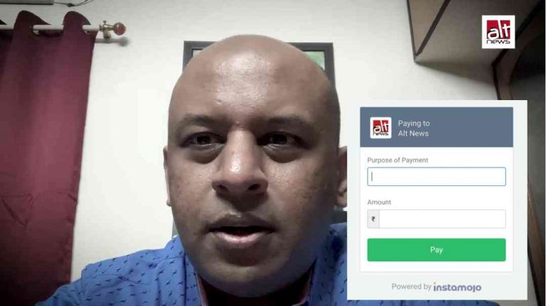Alt News’ old Instamojo donation page is still active, and accepts donations, read details
