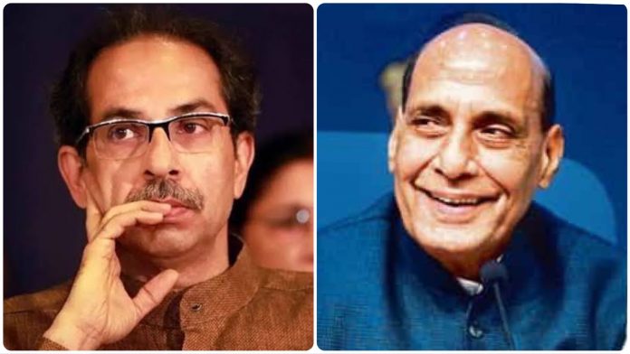 Rajnath Uddhav