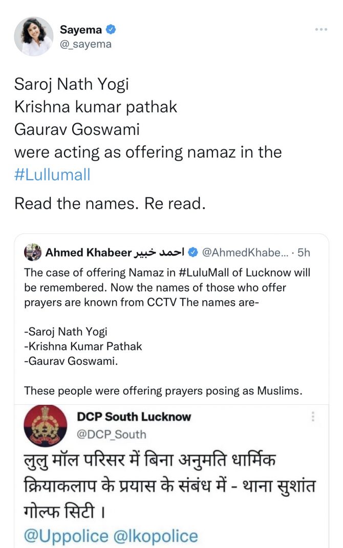 Lulu mall namaz