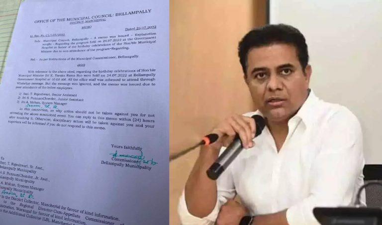 Telangana: Municipal Commissioner issues memo to govt hospital employees for not attending minister KT Rama Rao’s birthday celebrations
