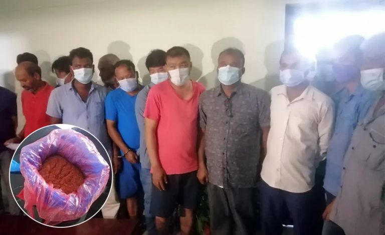 Nepal: Police seize two kg Uranium before smugglers take it to India, 15 arrested