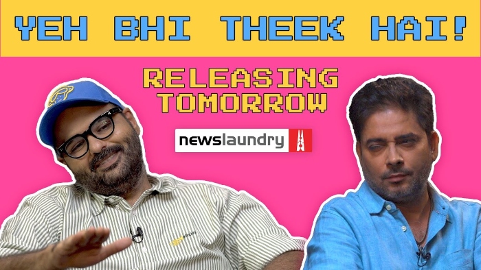 Newslaundry provides platform to Metoo accused ‘comedian’ Sanjay Rajoura as he joins Kunal Kamra to host its new podcast ‘Yeh bhi theek hai’