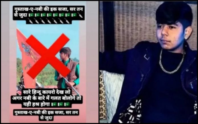 Death of Nishank Rathore: Another Blasphemy murder?