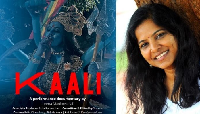 Indian High Commission appeals to Canadian authorities to stop screening of Hinduphobic film 'Kaali'