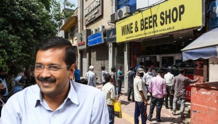 Why did Arvind Kejriwal revert to old Excise Policy