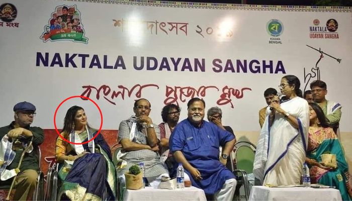 ‘Keep up the good work’: 2019 video shows West Bengal CM Mamata Banerjee praising scam-tainted Arpita Mukherjee