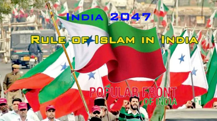 Exclusive breakdown of PFI 