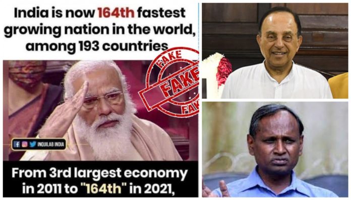 PIB Fact check