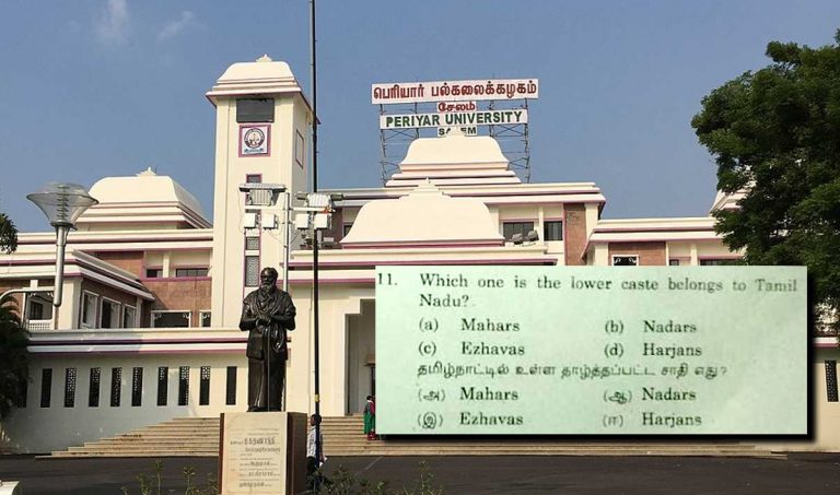 Which one is ‘lower caste’ in Tamil Nadu: Periyar University asks controversial question to students in exam