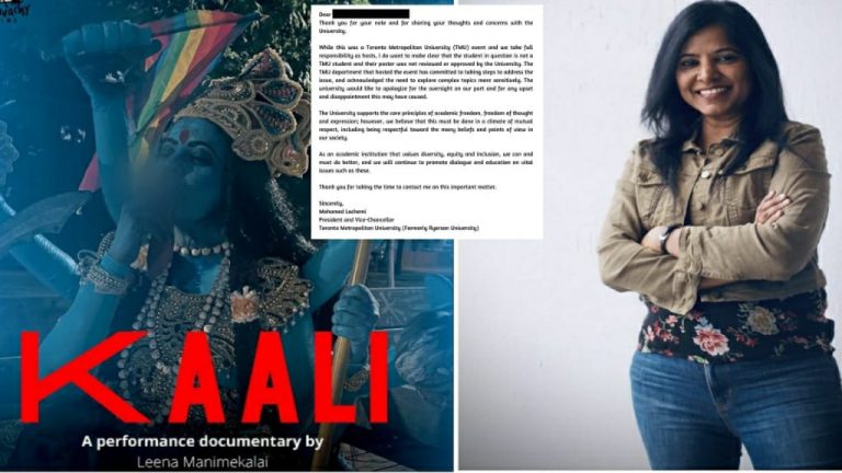 Toronto Metropolitan University issues apology for platforming maker of Hinduphobic film ‘Kaali’, disassociates itself from Leena Manimekalai