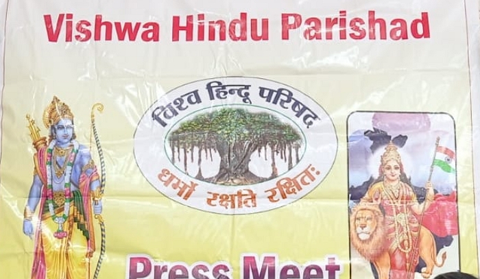 Vishwa Hindu Parishad publishes Bajrang Dal helpline numbers to help Hindus under threats by Islamist jihadis
