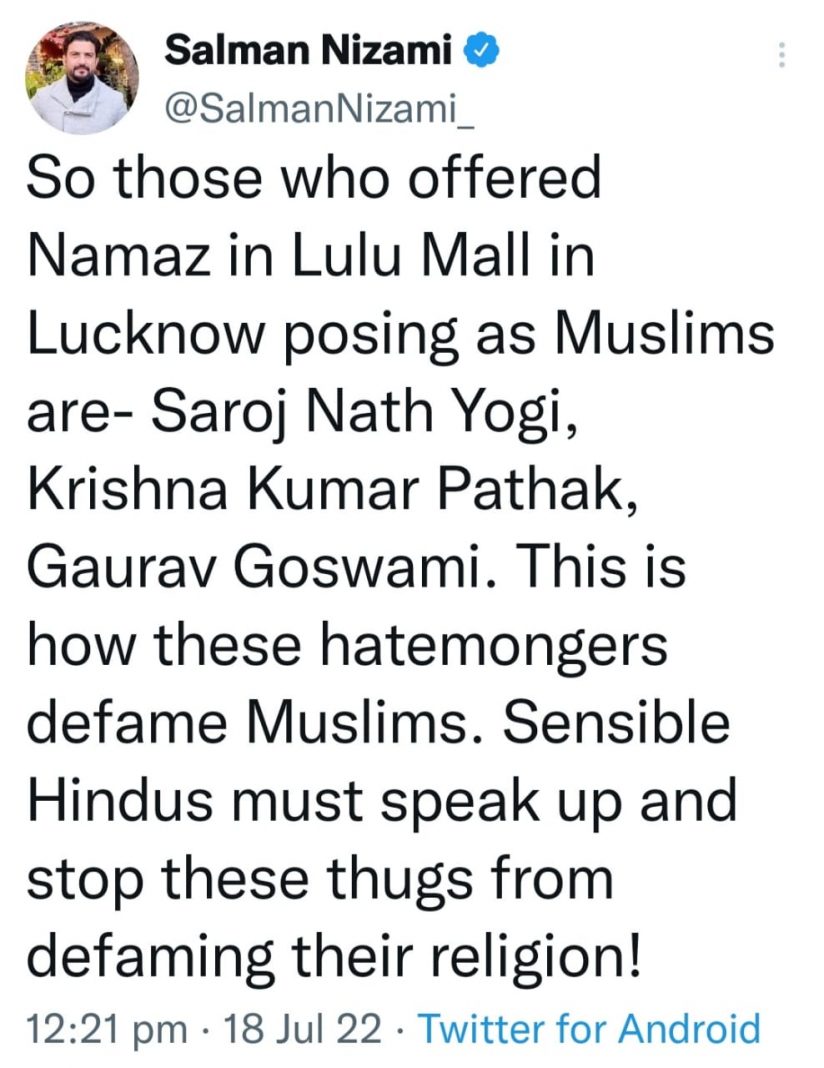 Islamists namaz