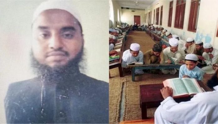 Mufti Mustafa