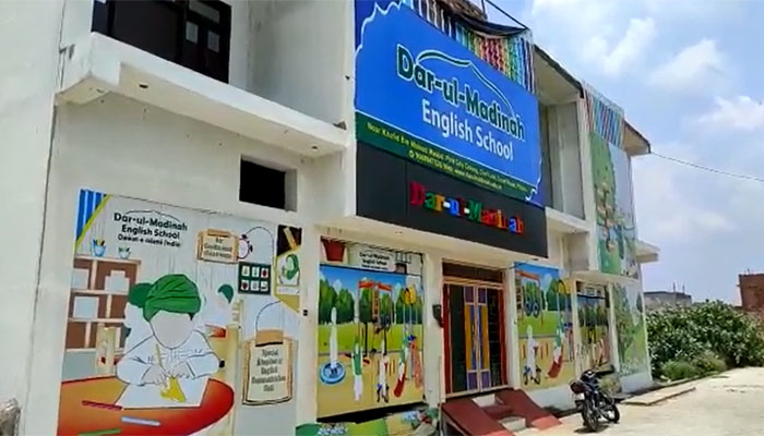 UP govt shuts down Dawat-e-Islami run school in Pilbhit after links with Udaipur killers emerge, hundreds of donation boxes removed