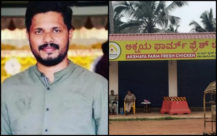 Another theory emerges in the Praveen Nettaru murder: Did Jihadis kill him because he asked people to buy meat from Hindus? Read details